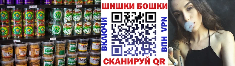 hydra tor где найти наркотики Первомайск Еда ТГК конопля