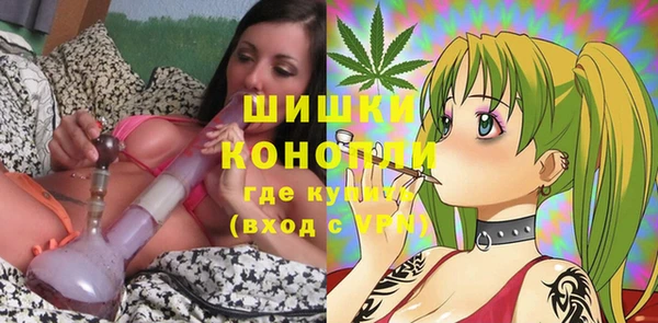 меф Михайловск