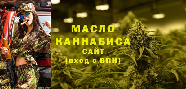 кокаин VHQ Тутаев
