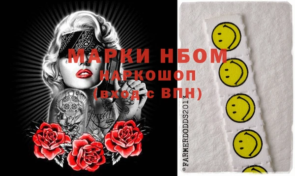ECSTASY Горно-Алтайск