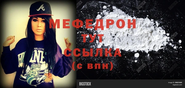 марки nbome Горнозаводск