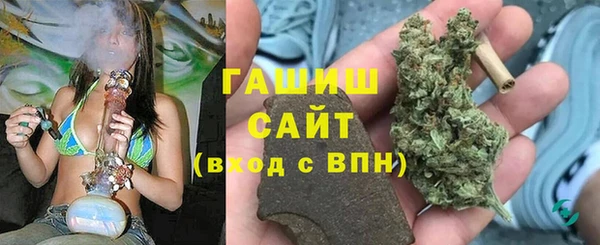 ECSTASY Горно-Алтайск