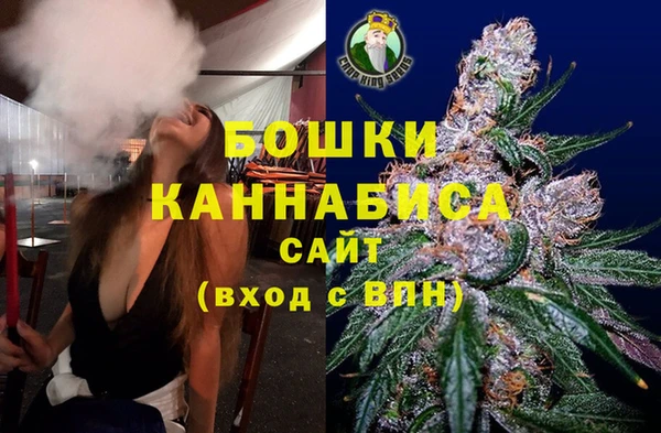 ECSTASY Горно-Алтайск
