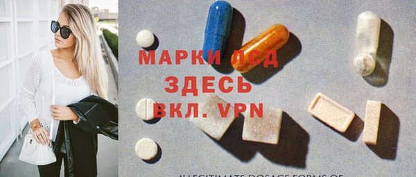 амф Туринск