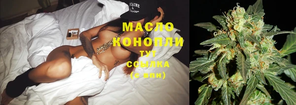 марки nbome Горнозаводск